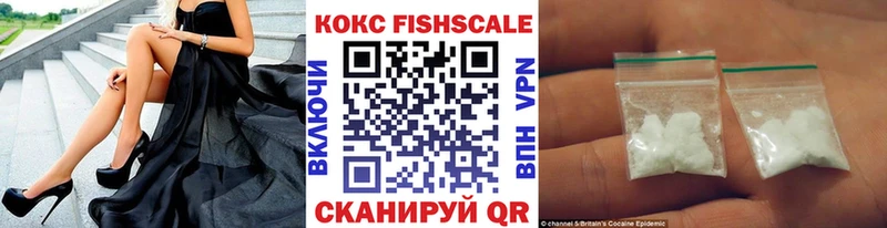 Что такое Комсомольск-на-Амуре A PVP  ГАШ 