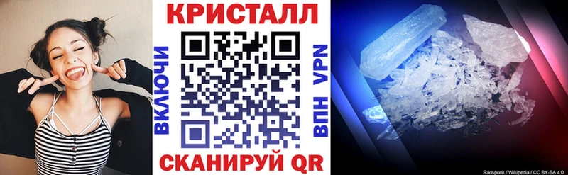 сайты даркнета формула  Комсомольск-на-Амуре  АМФ Premium 