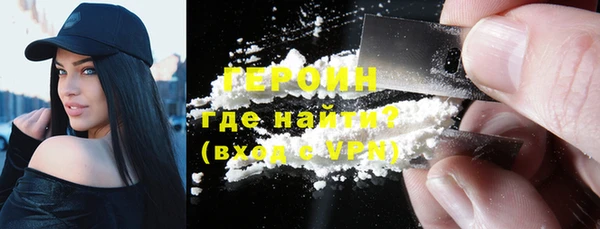 apvp Абдулино