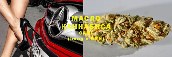 таблы Абаза