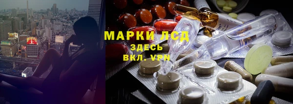 apvp Абдулино