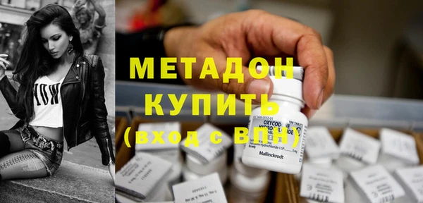 таблы Абаза