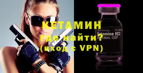 PSILOCYBIN Абинск