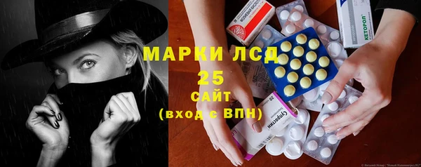 соль курить ск Алексин