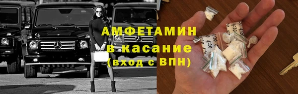 apvp Абдулино