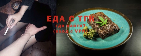 PSILOCYBIN Абинск