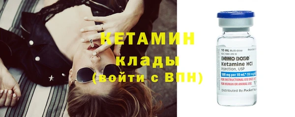 apvp Абдулино