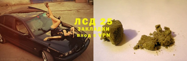 apvp Абдулино
