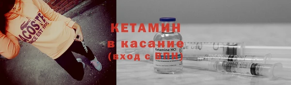 таблы Абаза