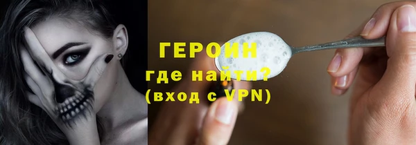 PSILOCYBIN Абинск