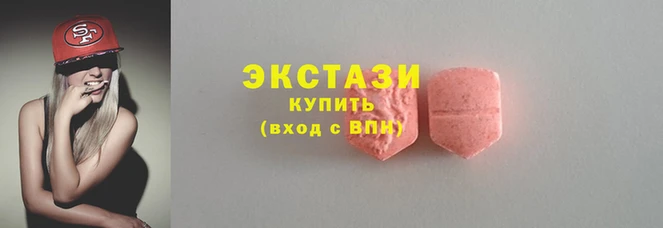 сатива Михайловск