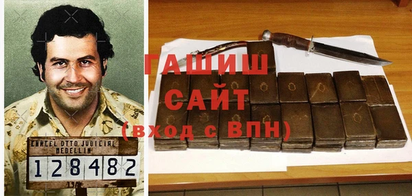 jwh Михайлов