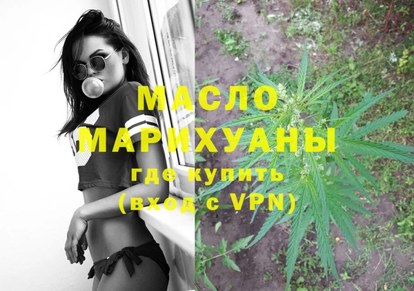 таблы Абаза