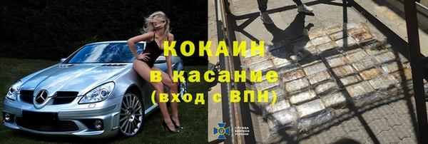 apvp Абдулино