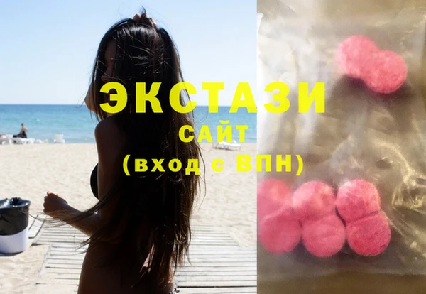 PSILOCYBIN Абинск