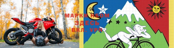 apvp Абдулино