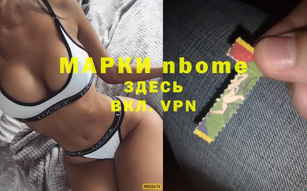 apvp Абдулино