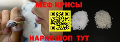 прущий лед Изобильный