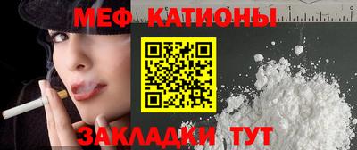 СК Ирбит