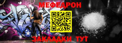 прущий лед Изобильный