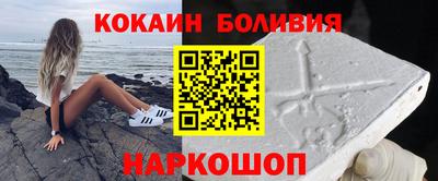СК Ирбит