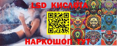 меф Ипатово