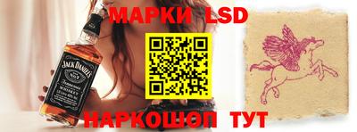 СК Ирбит