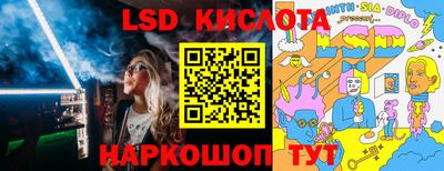 СК Ирбит