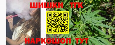 СК Ирбит