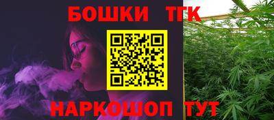 прущий лед Изобильный