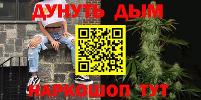 прущий лед Изобильный