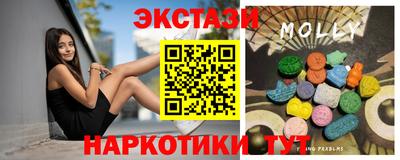 прущий лед Изобильный