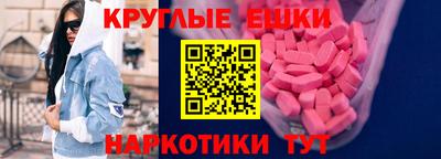 СК Ирбит
