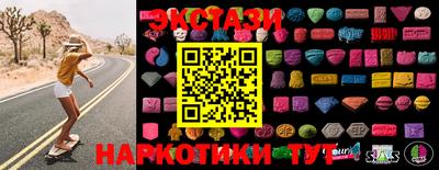СК Ирбит