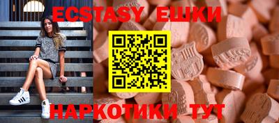 СК Ирбит