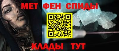СК Ирбит