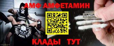 СК Ирбит