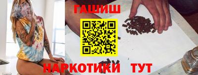 прущий лед Изобильный