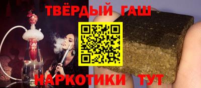 меф Ипатово