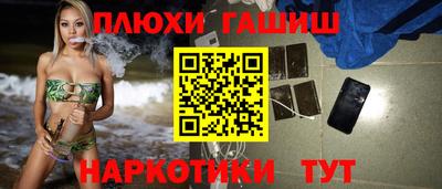 СК Ирбит