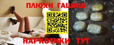 СК Ирбит