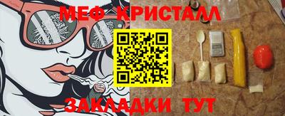 СК Ирбит