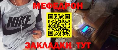 СК Ирбит