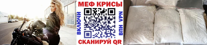 МЯУ-МЯУ мяу мяу  ОМГ ОМГ ссылки  Комсомольск-на-Амуре  закладка 